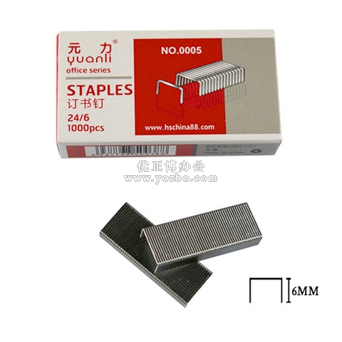 元力24/6 统一书钉 12#
