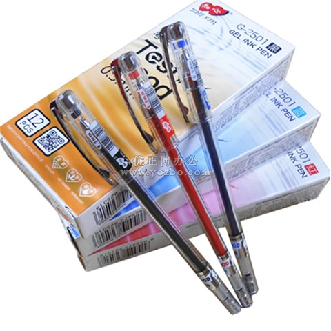 知心中性笔2501全针管水笔 0.5mm