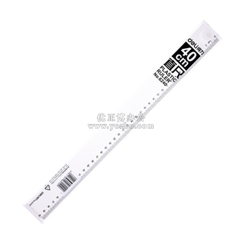 得力6240 有机玻璃直尺 超透明 40cm