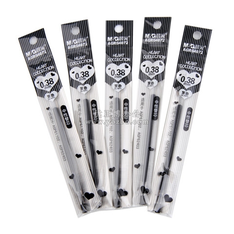 晨光 中性笔替芯AGR64072 全针管0.38mm