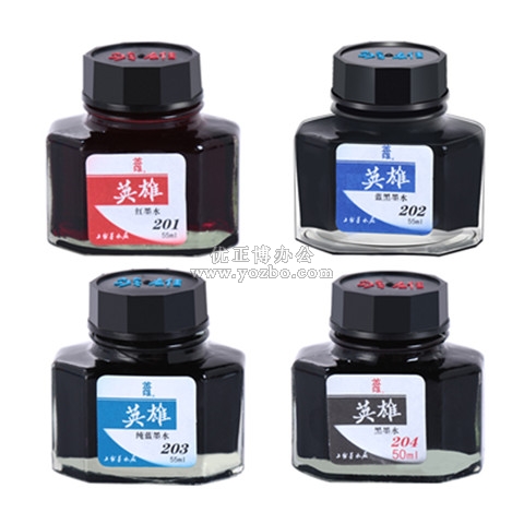 英雄钢笔墨水(玻璃瓶装)60ml