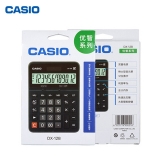 卡西欧(CASIO)12位数桌面型计算器 DX-12B