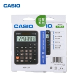 卡西欧(CASIO)12位数桌面型计算器 MX-12B