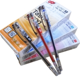 知心中性笔2501全针管水笔 0.5mm