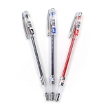 知心中性笔2501全针管水笔 0.5mm