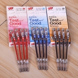 知心中性笔2501全针管水笔 0.5mm