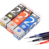 知心205中性笔芯针管笔芯0.5mm