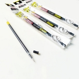 知心205中性笔芯针管笔芯0.5mm