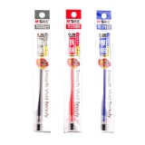 晨光 MG6100 中性笔芯 0.38mm