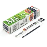 晨光 MG6102中性笔芯 0.5mm