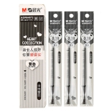 晨光 中性笔替芯AGR64072 全针管0.38mm