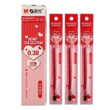 晨光 中性笔替芯AGR64072 全针管0.38mm