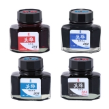 英雄钢笔墨水(玻璃瓶装)60ml